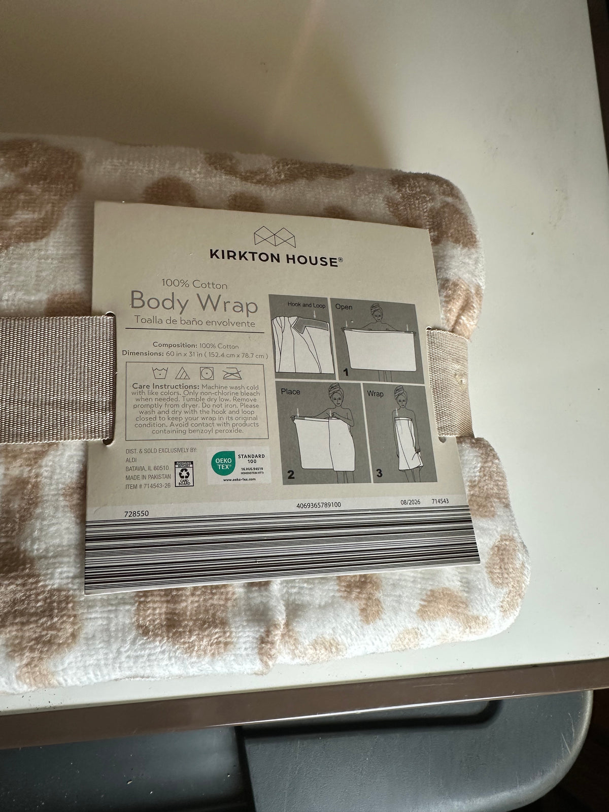 Kirkton House Body Wrap Women One Size tan / white Cotton Spa Towel Adjustable