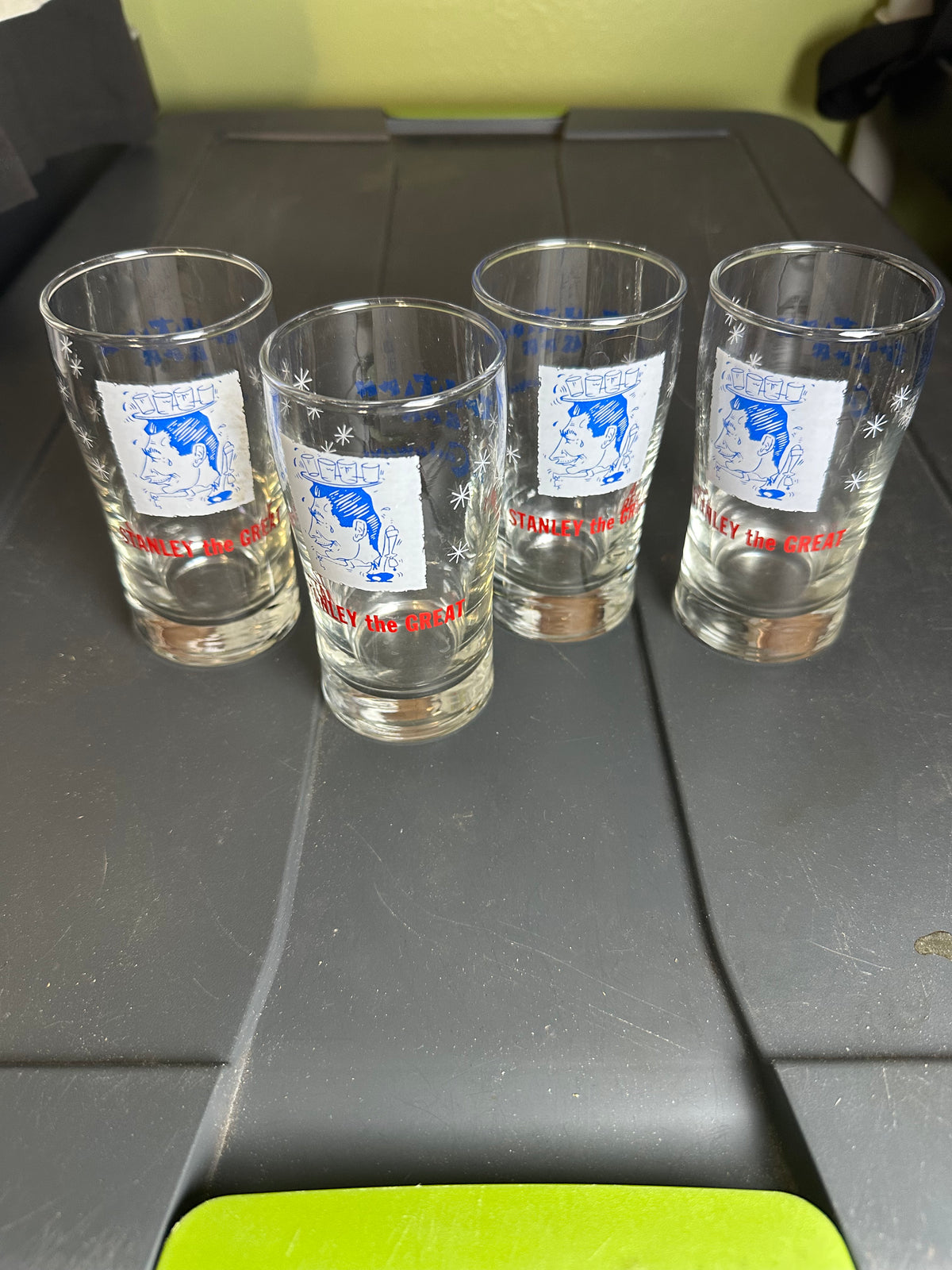 Set Of 4 Vintage Stanley Castaways Miami Beach Florida Glass Barware Souvenir